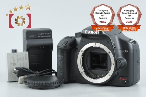 Canon eos kiss digital - canon,
