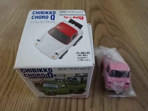 Chibikko choro honda - choro-q,