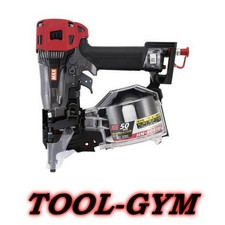 Super cloueur haute pression