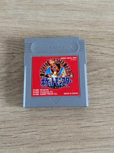 Cartouche game boy pocket - game, –
