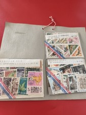 Lot anciens timbres Vietnam