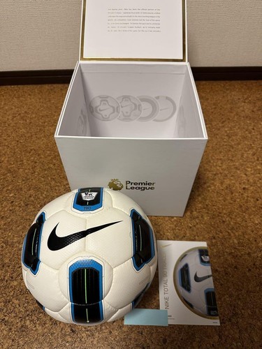 Ballon officiel nike - ballon,