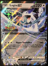 Carte Pokémon Lugia EX STAMP