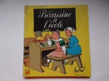 45 TOURS LIVRE DISQUE FESTIVAL