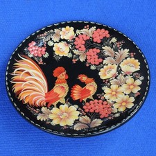 Big Ukrainien Plaque