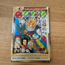 Carte de collection Dragon Ball Z Carddass No 500 édition limitée