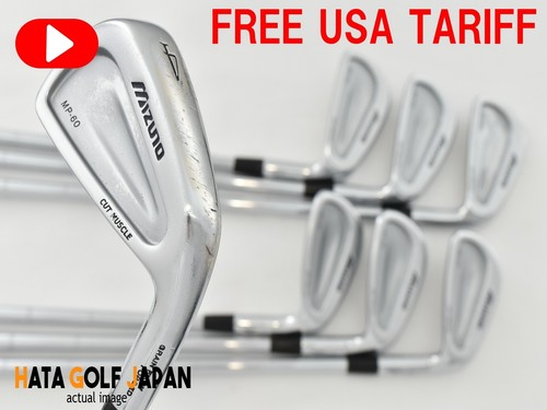 7pcs yoro mizuno iron - yoro, mp-60