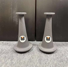 Paire d'enceintes JBL 2312