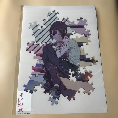 Keno journey clear poster - a3,