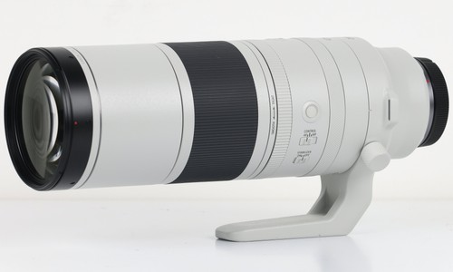 Canon 200 800mm - rf, is