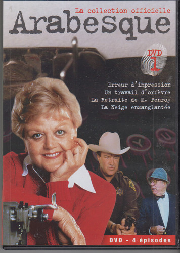 Dvd arabesque 4 - dvd,