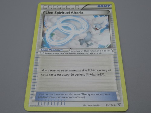 Pokemon objet lien - objet, spirituel