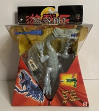 Yu Gi Oh - Mattel Vintage - Blue Eyes White Dragon Boite scellée MISB
