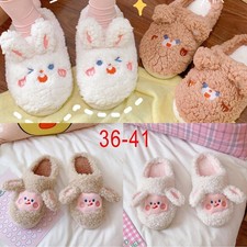 Filles Animaux Pantoufles Maison Chaussons Dames Chaussons Mignon Doux