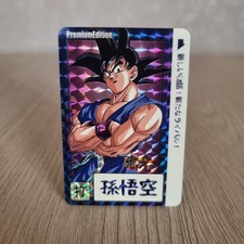 Carte Dragon Ball Z Super
