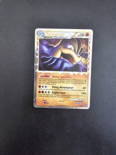 Carte pokémon mackogneur - carte,
