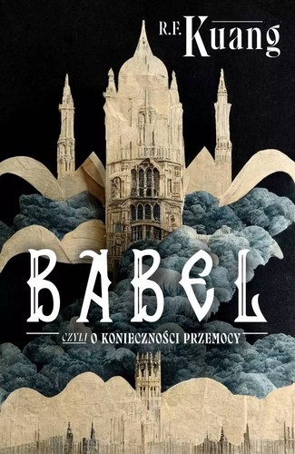 Babel - , ()