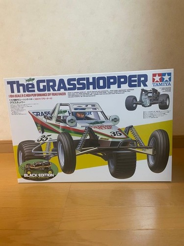 Tamiya grasshopper black - tamiya,