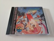 SNK Neo Geo CD CDZ Flying