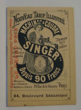 CATALOGUE MACHINES A COUDRE