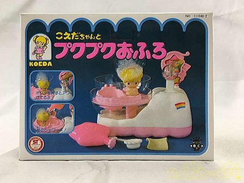 Takara cette époque - takara, époque]