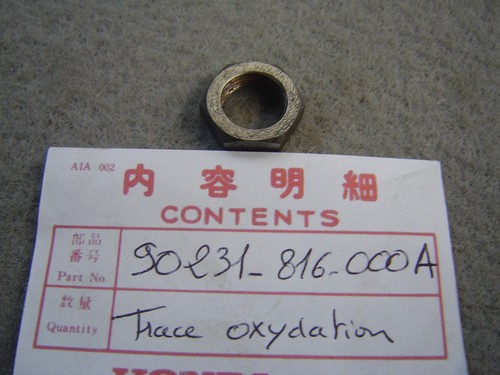 Ecrou 14mm - ecrou,