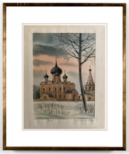 ANCIENNE ET BELLE AQUARELLE