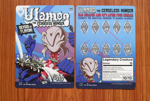 Ulamog the cerseless hunger - hunger,