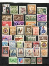 REPUBLIQUE DOMINICAINE - Lot de timbres tous différents