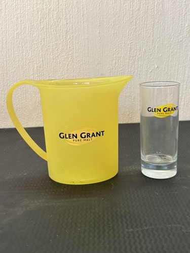 Ancien pitcher jaune verre - pitcher,