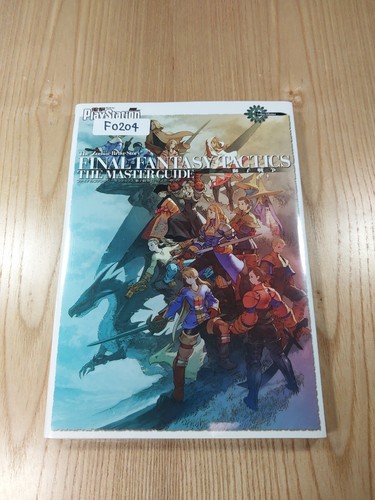 F0204 final fantasy tactics - f0204,