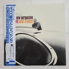 Veste manteau Donald Byrd Blue