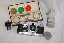 Appareil photo FOCA unniversel