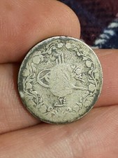 KM# 291 5/10 Qirsh Abdul Hamid II Egypt 1293/24 1898 rare Kayihan coins T19