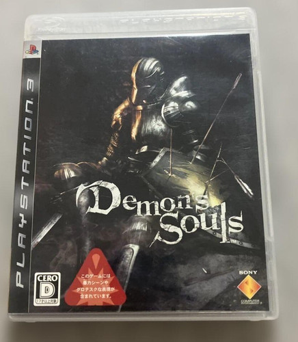 Demons souls ps3 - demons,