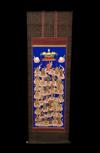 Antique japonais mandala - japonais,