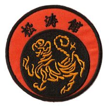 Patch écusson patche Shotokan Karaté thermocollant badge arts martiaux 