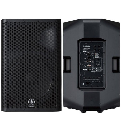 Yamaha dxr15 mkii lightweight - yamaha,