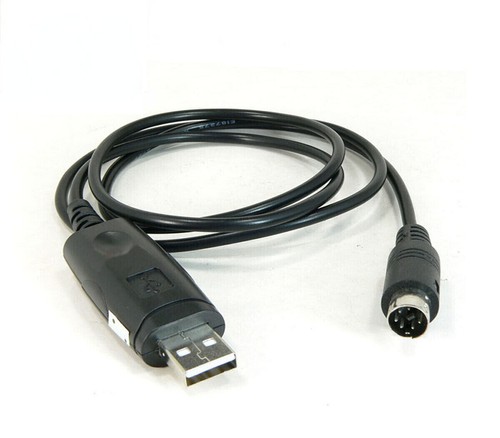 Usb programming cable - usb,