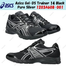 Taille homme Asics Gel-DS