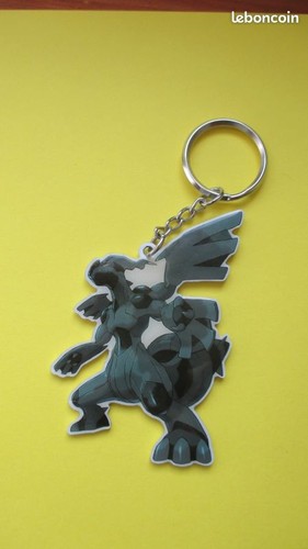 Porte clé officiel pokémon - porte,