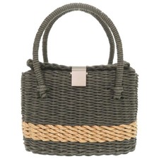 CHANEL Straw Gray Basket Bag