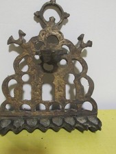 Judaïca.Lampe de Hanoucca . Bronze. Maroc 20x16cm.Début XXème