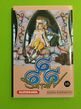 BD RARE MANGA - SATAN 666 Tome