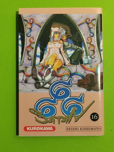Rare manga satan - bd, 666