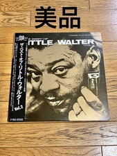 Little Walter Vol.2 LP Record