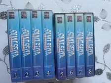 VHS intégrale  Saint Seiya Les Chevaliers Du Zodiaque poseidon integrale