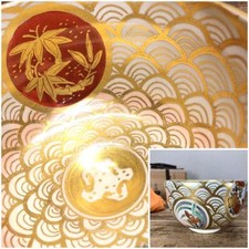 Bol à thé vert motif prune shoun boîte signée Kyoyaki Matcha Bowl