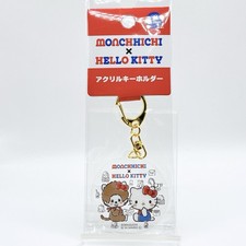 Porte-clés acrylique Hello