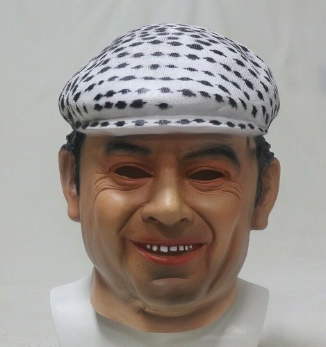 Masque complet del boy rodney - complet,